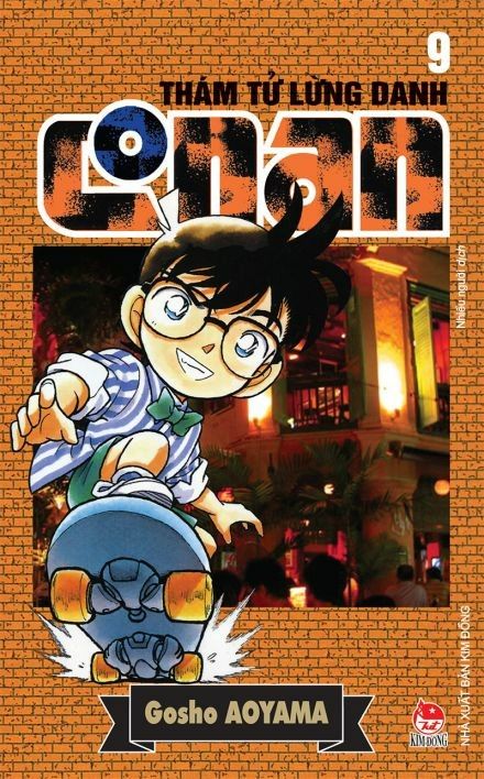 Doraemon