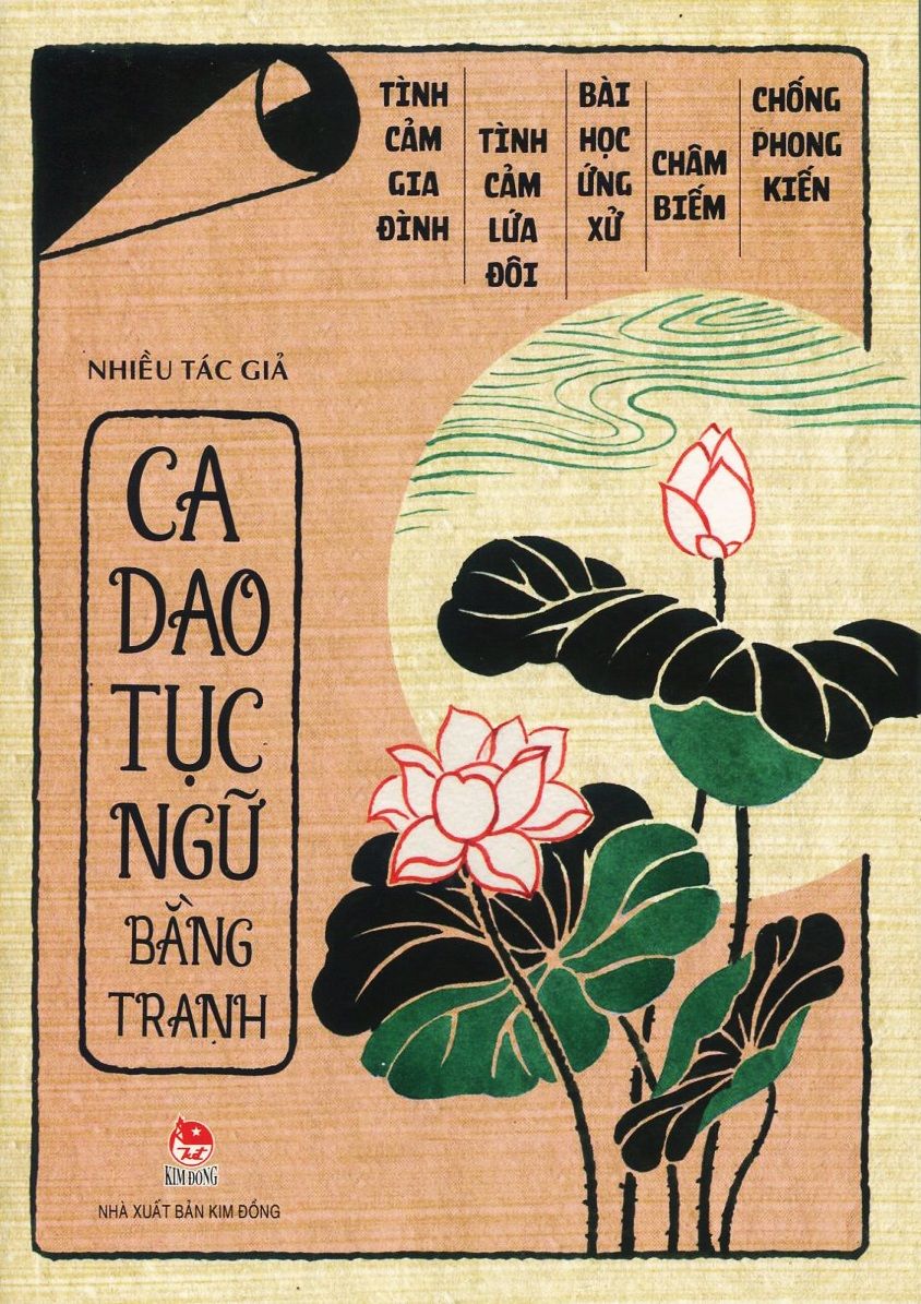 Ca dao tục ngữ